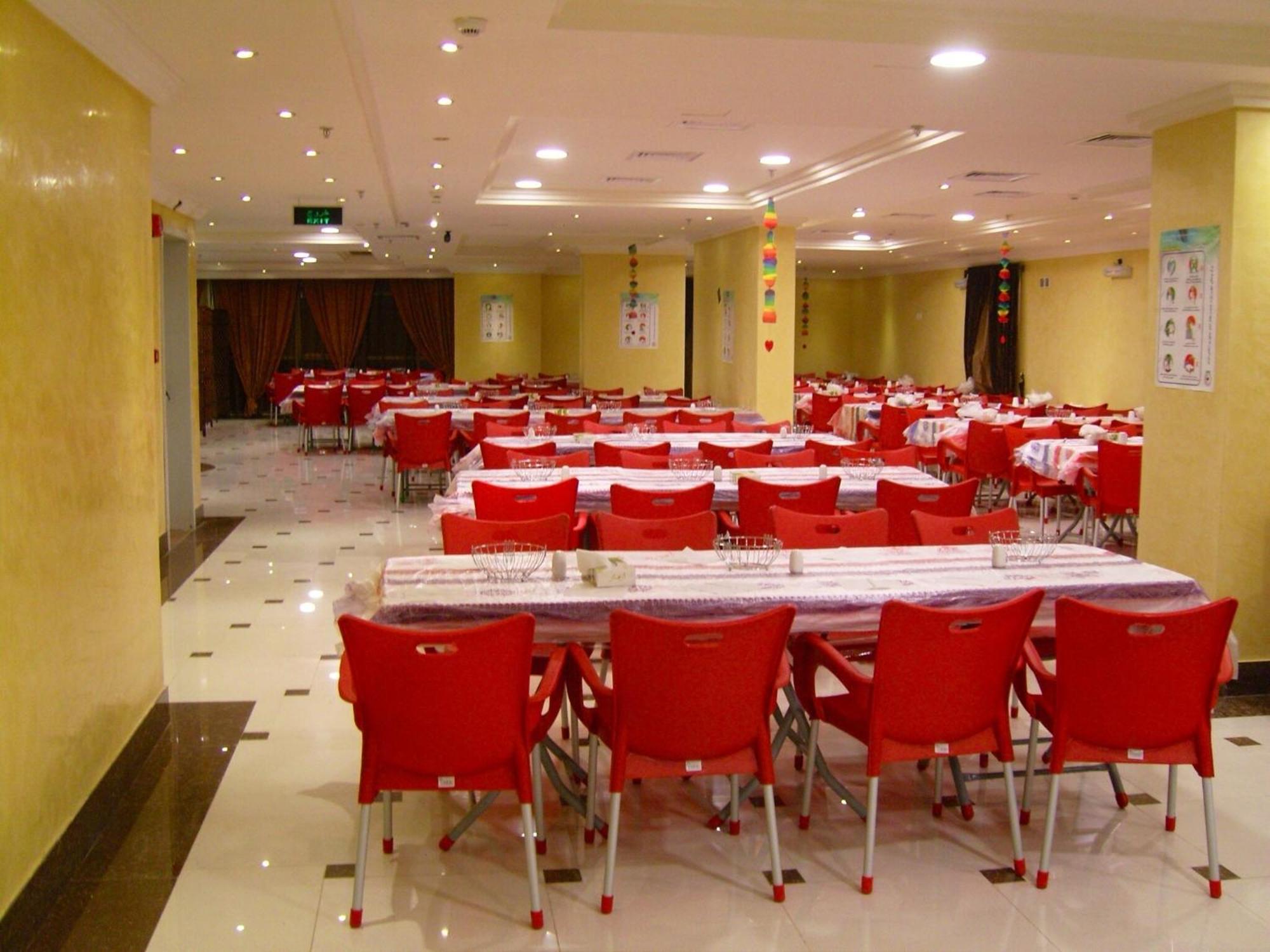 Qasr Al Azizia Hotel Mekka Kültér fotó