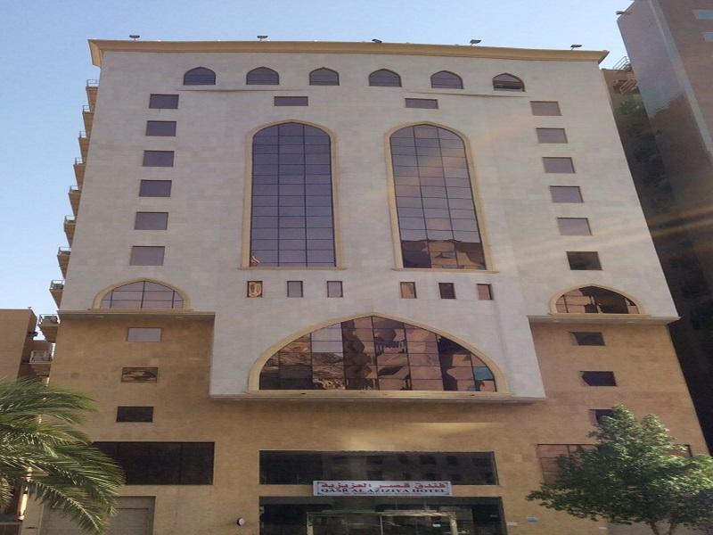 Qasr Al Azizia Hotel Mekka Kültér fotó