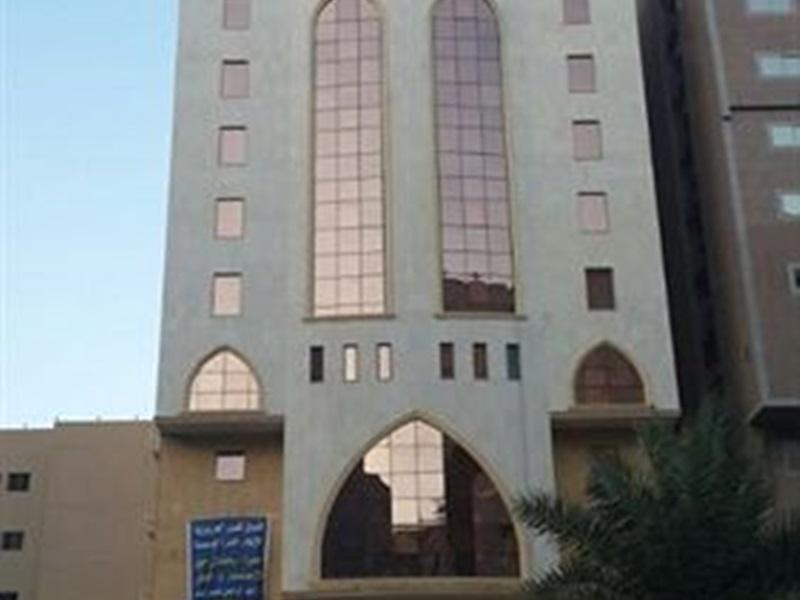 Qasr Al Azizia Hotel Mekka Kültér fotó