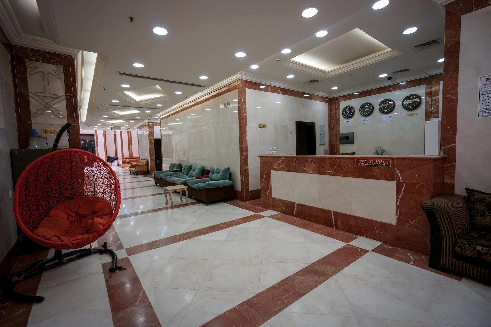 Qasr Al Azizia Hotel Mekka Kültér fotó