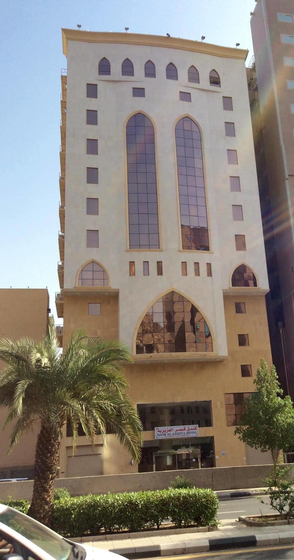 Qasr Al Azizia Hotel Mekka Kültér fotó