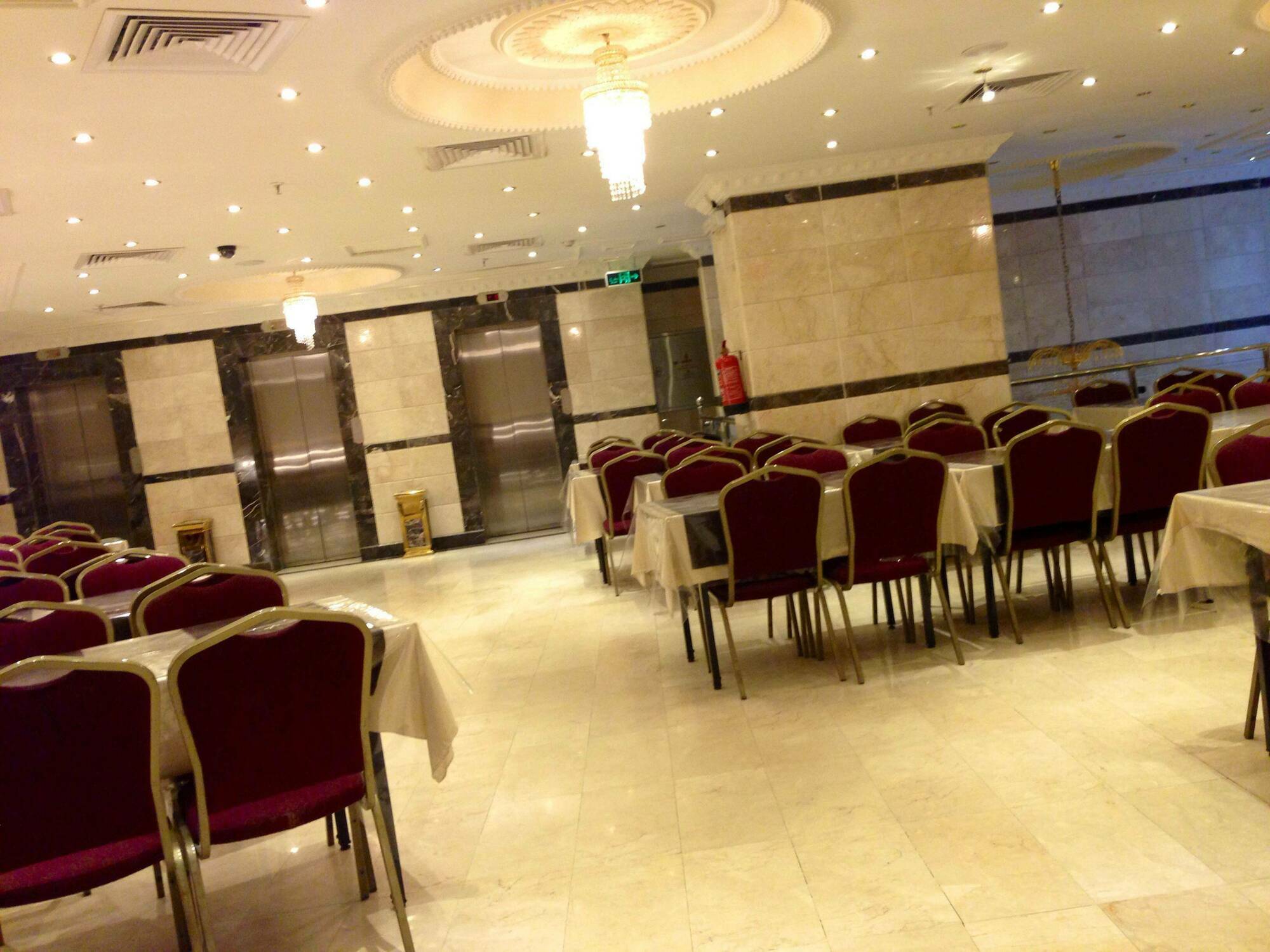 Qasr Al Azizia Hotel Mekka Kültér fotó